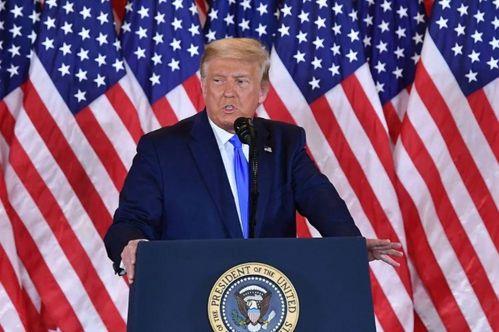 特朗普政府最新爆料,揭秘白宫内部惊人真相 第3张 特朗普政府最新爆料,揭秘白宫内部惊人真相 第3张