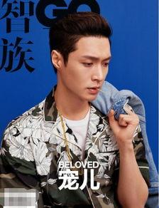 扒爷爆料黄明昊视频大全,黄明昊视频大全背后的故事与真相 第2张 扒爷爆料黄明昊视频大全,黄明昊视频大全背后的故事与真相 第2张