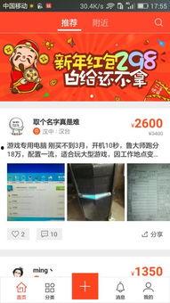 旧视频能不能热点爆料,探寻热点事件背后的真相 第2张 旧视频能不能热点爆料,探寻热点事件背后的真相 第2张