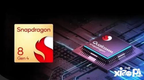 骁龙8 gen4最新爆料,性能新标杆，揭秘未来旗舰芯片的五大亮点