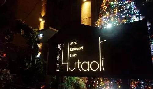 娱乐圈吃瓜节有哪些,揭秘2021年度吃瓜大事件 第3张 娱乐圈吃瓜节有哪些,揭秘2021年度吃瓜大事件 第3张