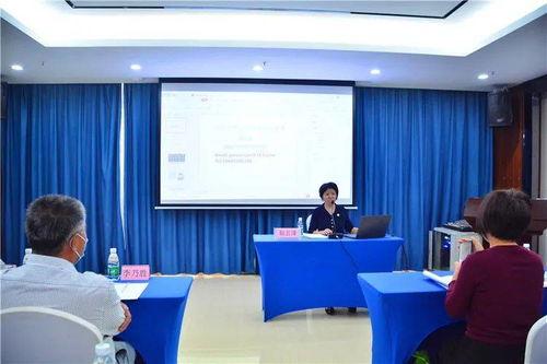 海南大学教授最新爆料 第3张 海南大学教授最新爆料 第3张