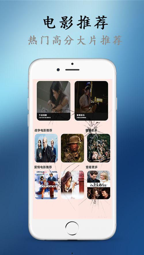 51免费视频在线观看,海量资源一网打尽，在线观看新体验