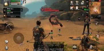 明日之后23号最新更新爆料 第2张 明日之后23号最新更新爆料 第2张