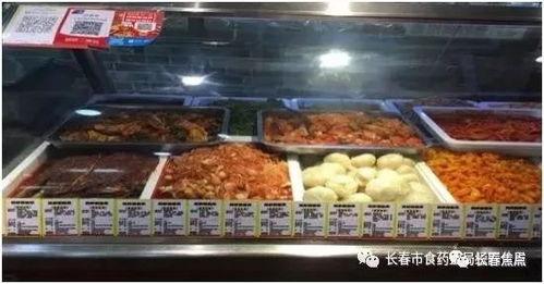 日料店生腌爆料视频,独家爆料视频曝光惊人真相 第2张 日料店生腌爆料视频,独家爆料视频曝光惊人真相 第2张