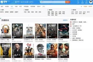 合金最新爆料视频网址,视频爆料带你领略前沿创新 第3张 合金最新爆料视频网址,视频爆料带你领略前沿创新 第3张