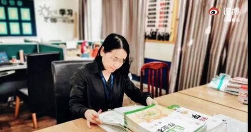 滨海爆料女老师视频,女老师视频引发热议,真相究竟如何? 第3张 滨海爆料女老师视频,女老师视频引发热议,真相究竟如何? 第3张