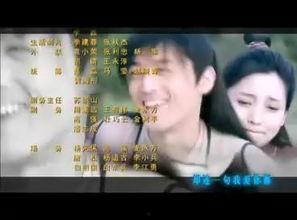 女子爆料胡歌视频大全集,揭秘明星背后的故事 第3张 女子爆料胡歌视频大全集,揭秘明星背后的故事 第3张