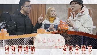 农村大表哥爆料视频大全,揭秘乡村生活百态