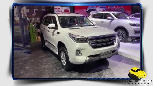 哈佛h9最新爆料视频,最新爆料视频深度解析 第3张 哈佛h9最新爆料视频,最新爆料视频深度解析 第3张