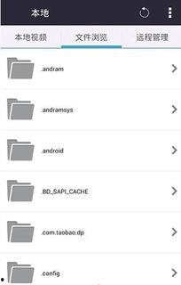 娱乐吃瓜语音下载百度云,百度云独家下载攻略