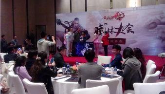 武林大会爆料视频大全最新,独家揭秘各大门派绝学秘籍 第2张 武林大会爆料视频大全最新,独家揭秘各大门派绝学秘籍 第2张